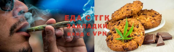 МДМА Баксан